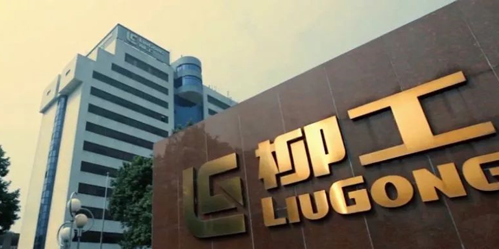 1008-7 ÒÚÍòÏÈÉúMR¡¤(Öйú¼¯ÍÅ)¹Ù·½ÍøÕ¾