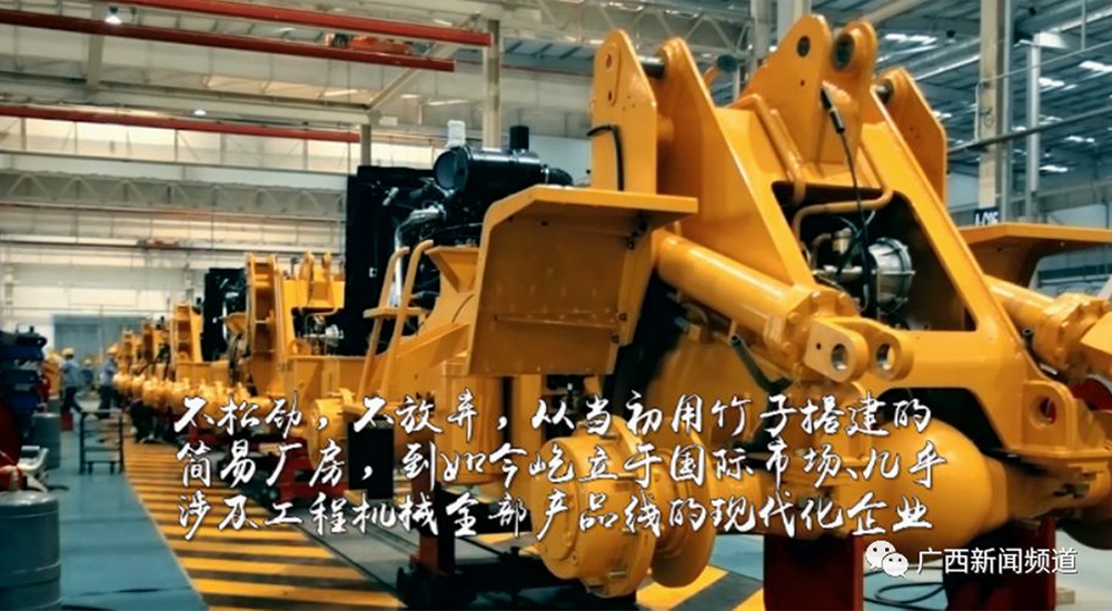 1008-8 ÒÚÍòÏÈÉúMR¡¤(Öйú¼¯ÍÅ)¹Ù·½ÍøÕ¾