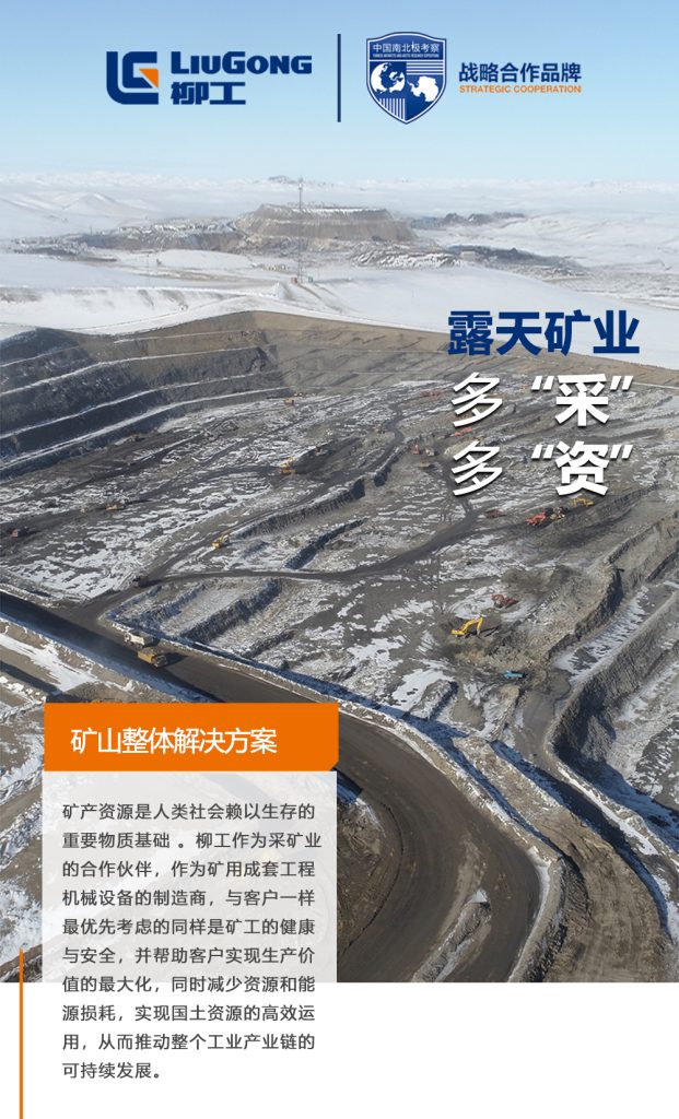 ��������MR��(�й�����)�ٷ���վ