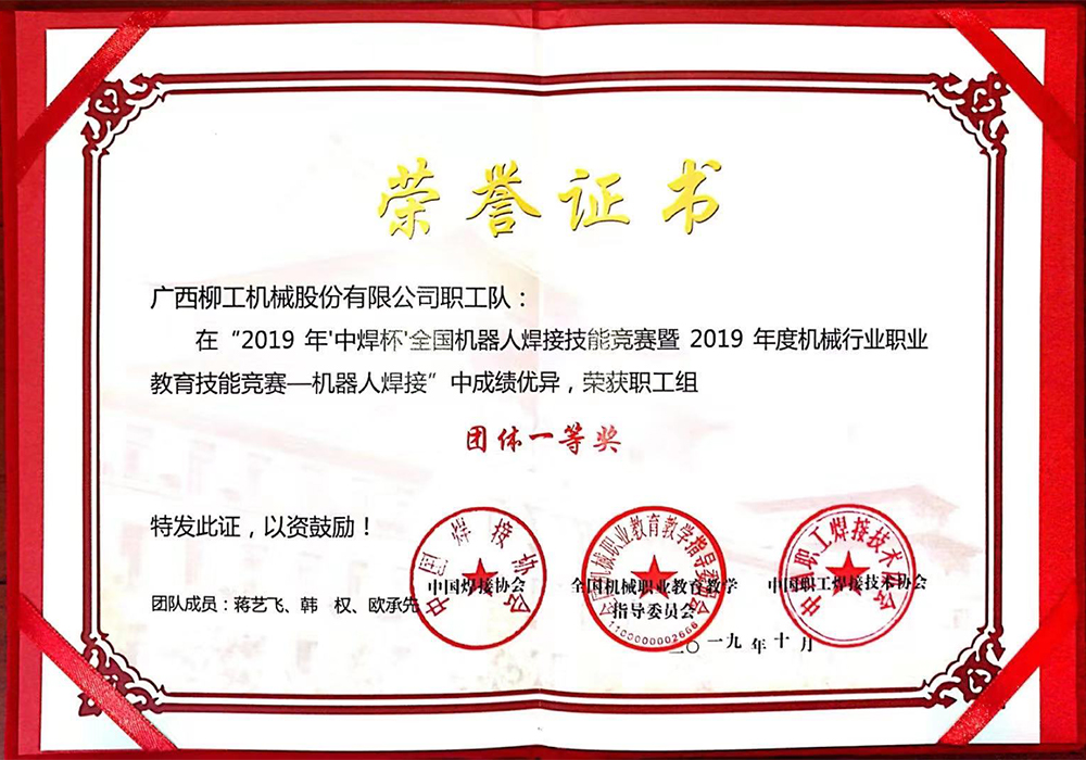 ��������MR��(�й�����)�ٷ���վ