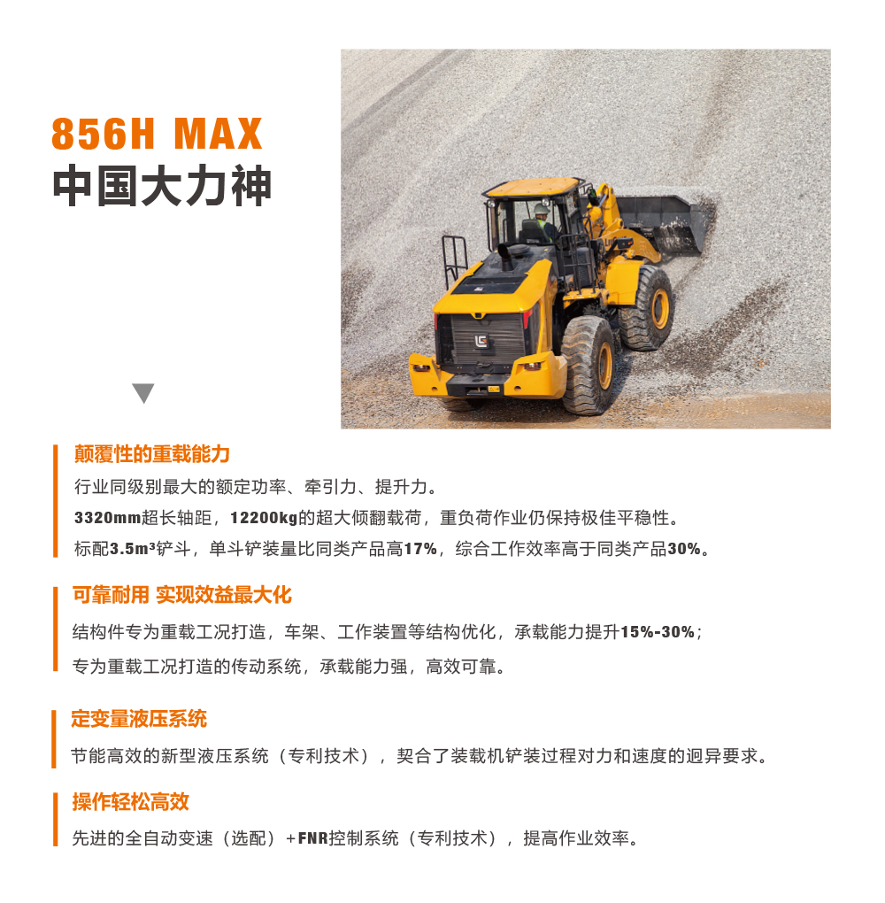 ��������MR��(�й�����)�ٷ���վ