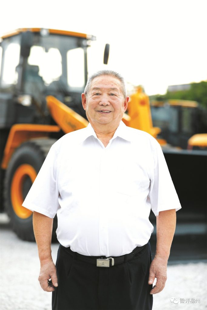 1101-1-4-683x1024 ÒÚÍòÏÈÉúMR¡¤(Öйú¼¯ÍÅ)¹Ù·½ÍøÕ¾