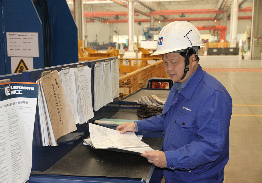 1101-2-1 ÒÚÍòÏÈÉúMR¡¤(Öйú¼¯ÍÅ)¹Ù·½ÍøÕ¾