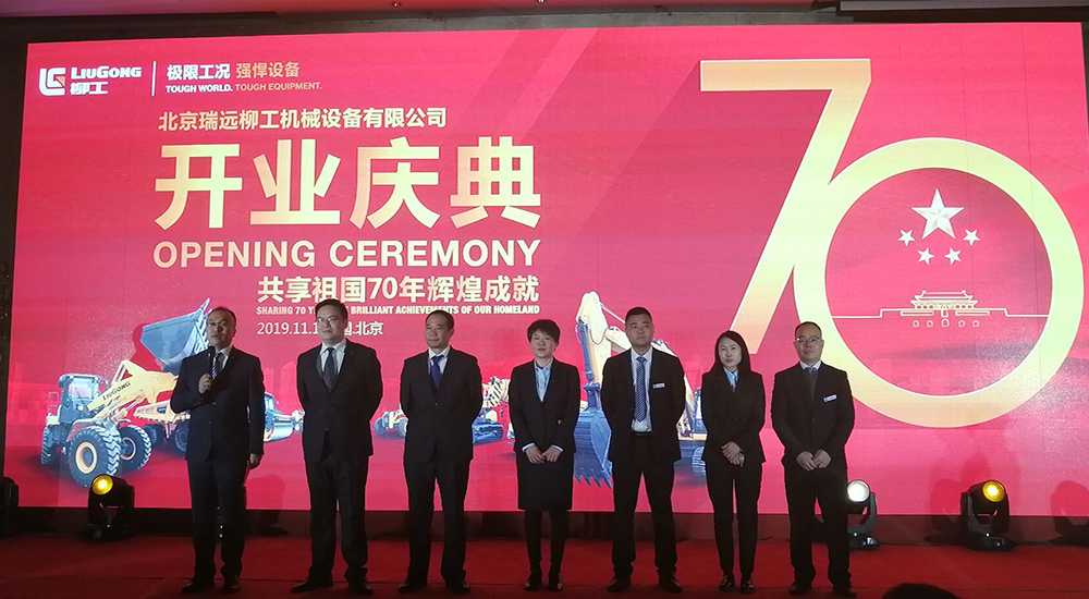 ��������MR��(�й�����)�ٷ���վ