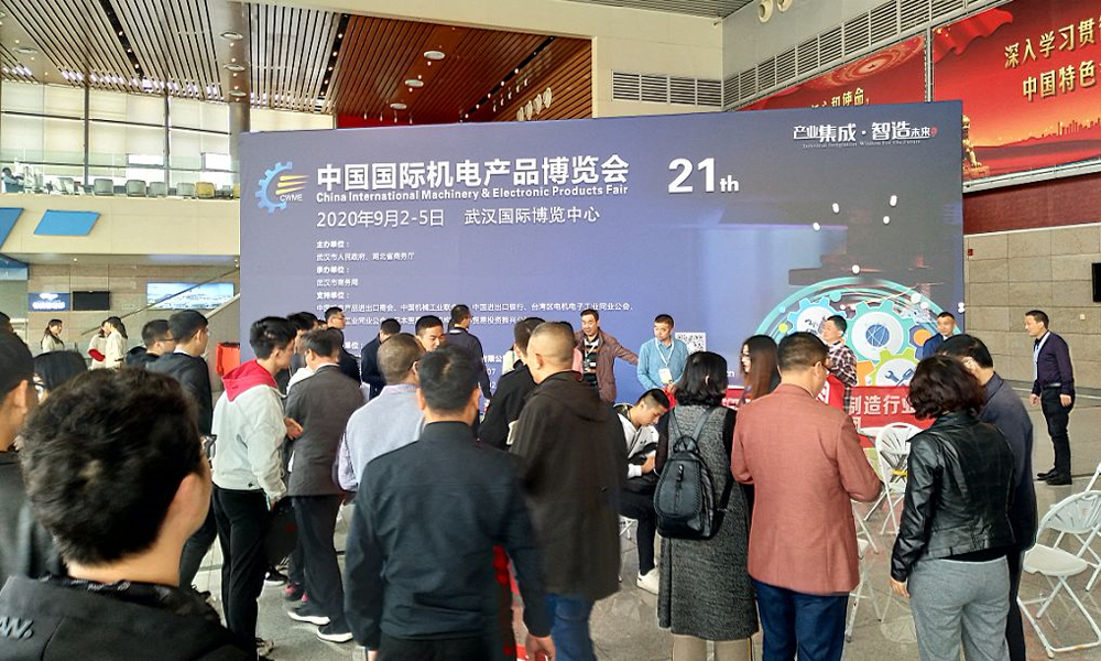 1106-2-1 ÒÚÍòÏÈÉúMR¡¤(Öйú¼¯ÍÅ)¹Ù·½ÍøÕ¾