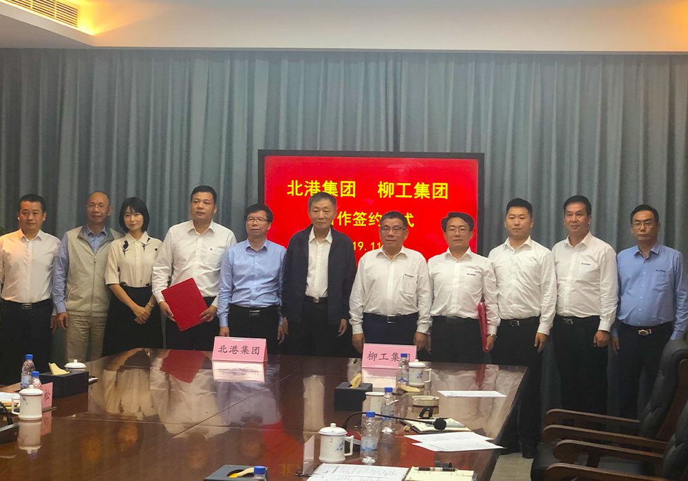 1107-1 ÒÚÍòÏÈÉúMR¡¤(Öйú¼¯ÍÅ)¹Ù·½ÍøÕ¾