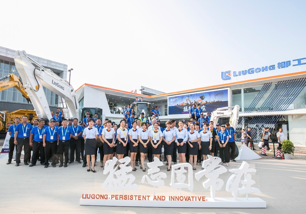 1113-2-8 ÒÚÍòÏÈÉúMR¡¤(Öйú¼¯ÍÅ)¹Ù·½ÍøÕ¾