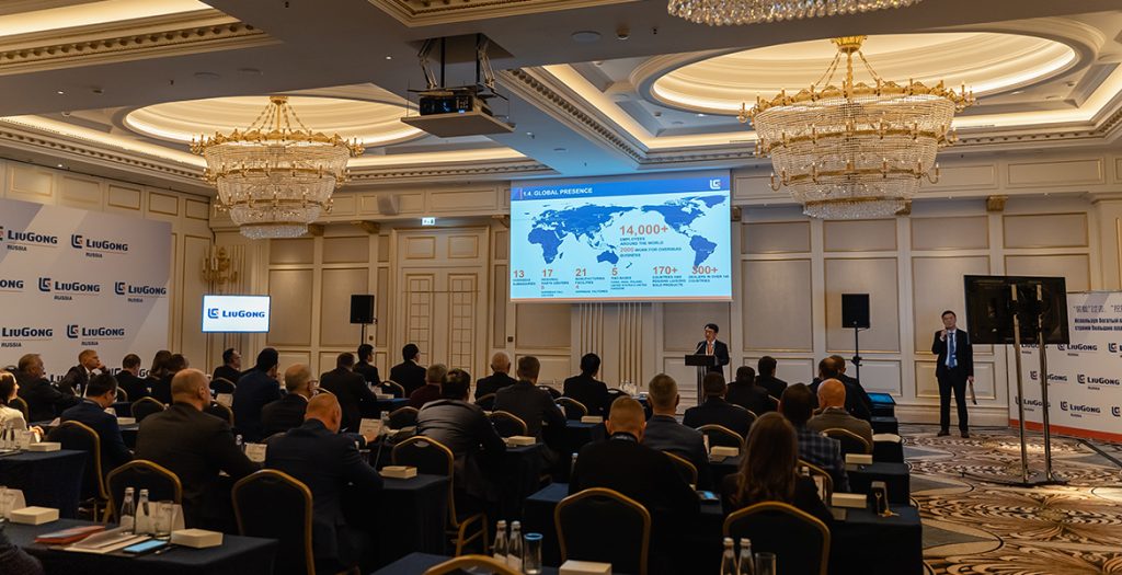 1113-Russia2-1024x525 亿万先生MR·(中国集团)官方网站