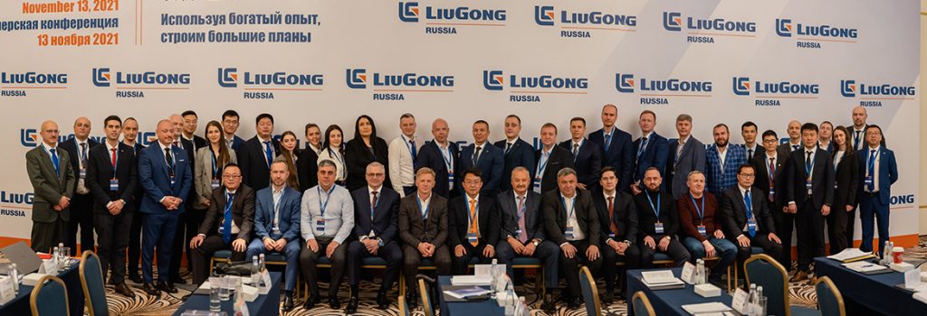 1113-Russia3-1024x350 亿万先生MR·(中国集团)官方网站