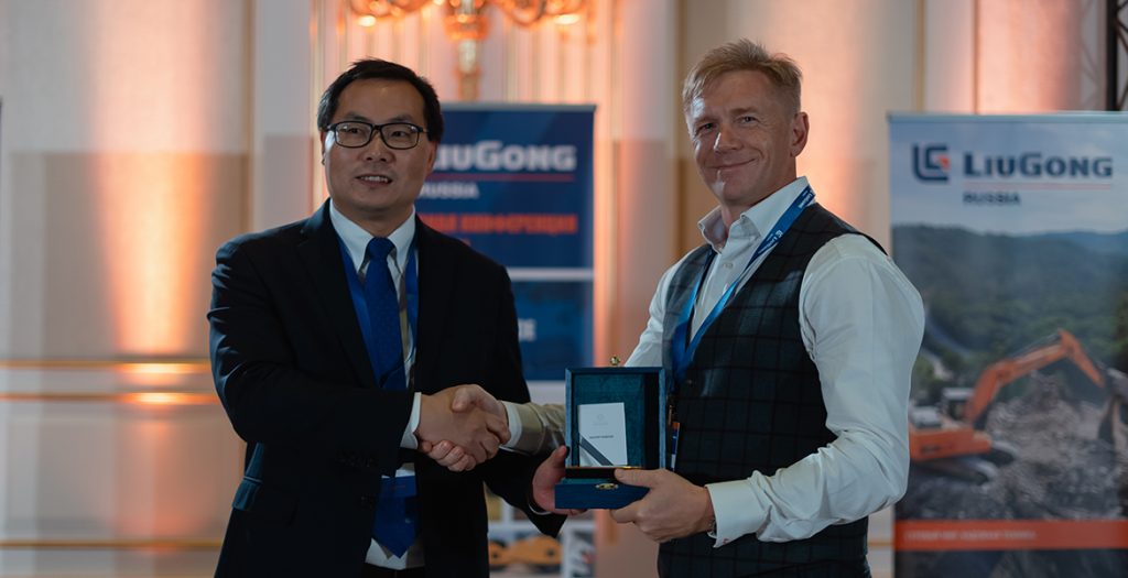 1113-Russia5-1024x525 亿万先生MR·(中国集团)官方网站