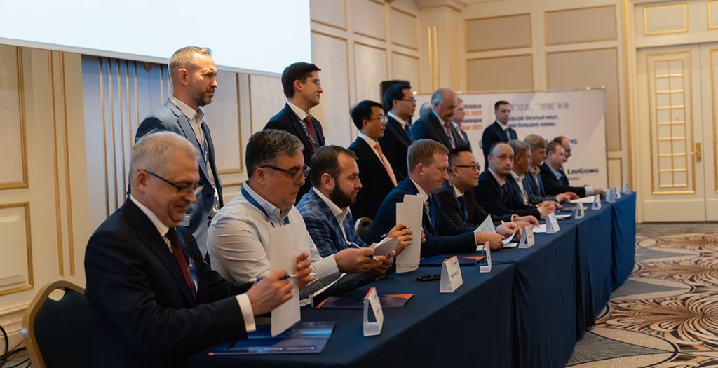 1113-Russia6-1024x525 亿万先生MR·(中国集团)官方网站