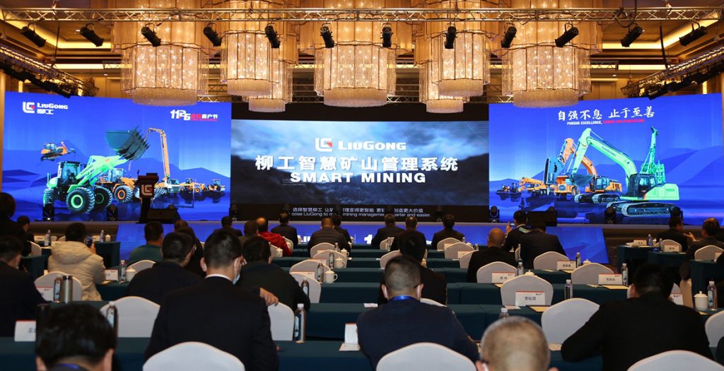 1126-1-1024x525 亿万先生MR·(中国集团)官方网站