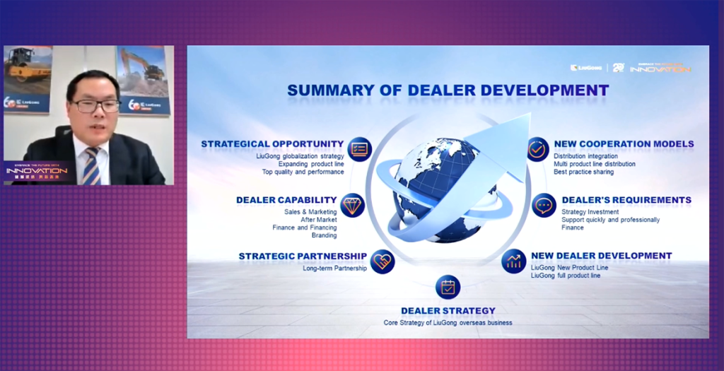 1128-13-1024x525 亿万先生MR·(中国集团)官方网站