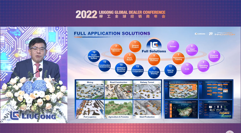 1128-16-1024x569 亿万先生MR·(中国集团)官方网站