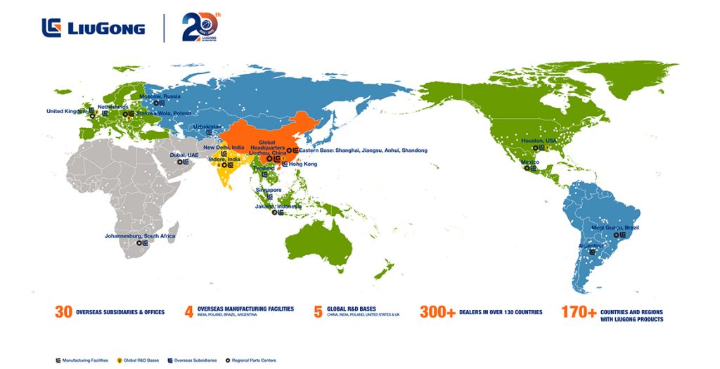 1128-5-1024x525 亿万先生MR·(中国集团)官方网站