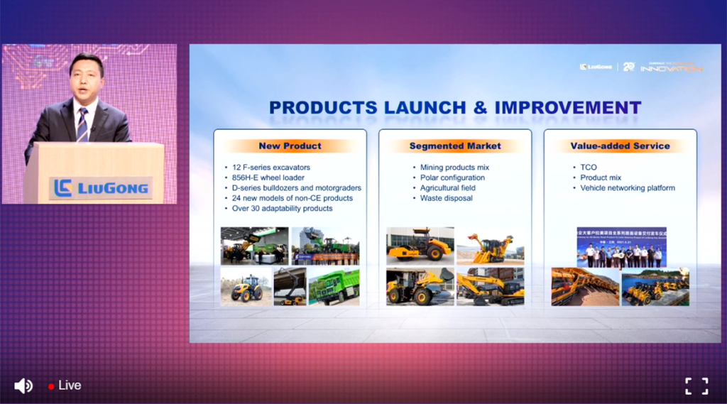 1128-7-1024x569 亿万先生MR·(中国集团)官方网站