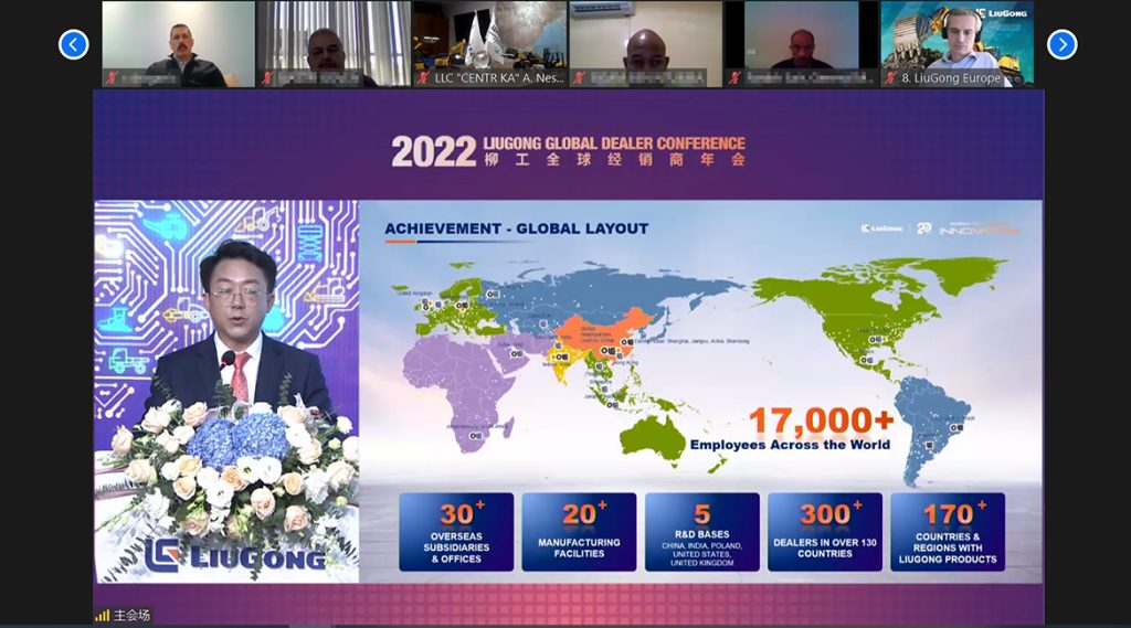 112882-1024x569 亿万先生MR·(中国集团)官方网站