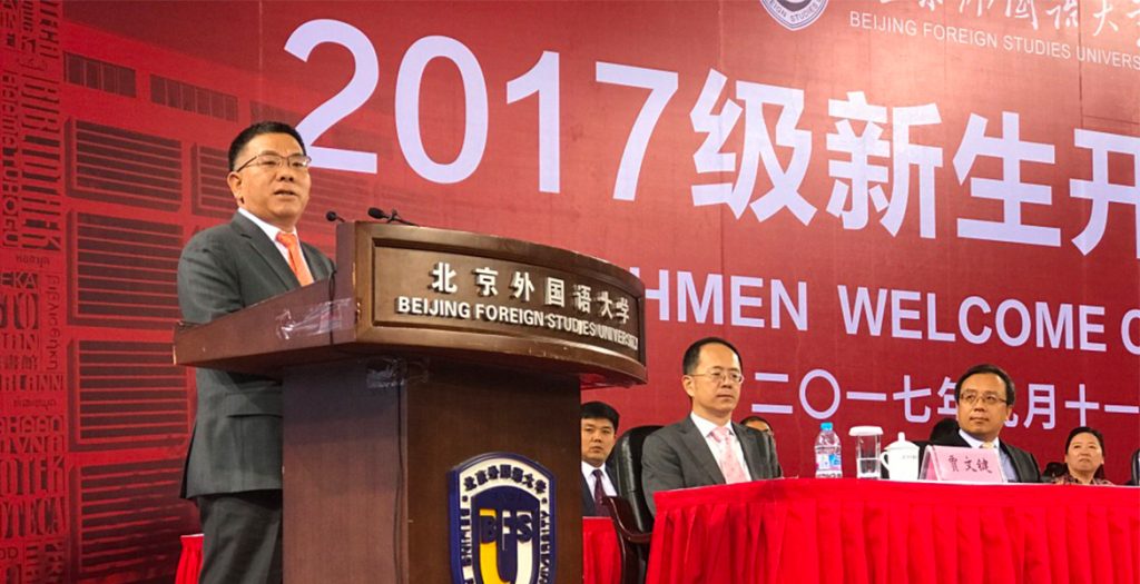 12-3-1024x525 ÒÚÍòÏÈÉúMR¡¤(Öйú¼¯ÍÅ)¹Ù·½ÍøÕ¾