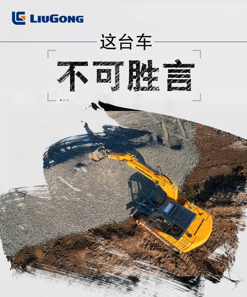 1202-4-7-853x1024 亿万先生MR·(中国集团)官方网站