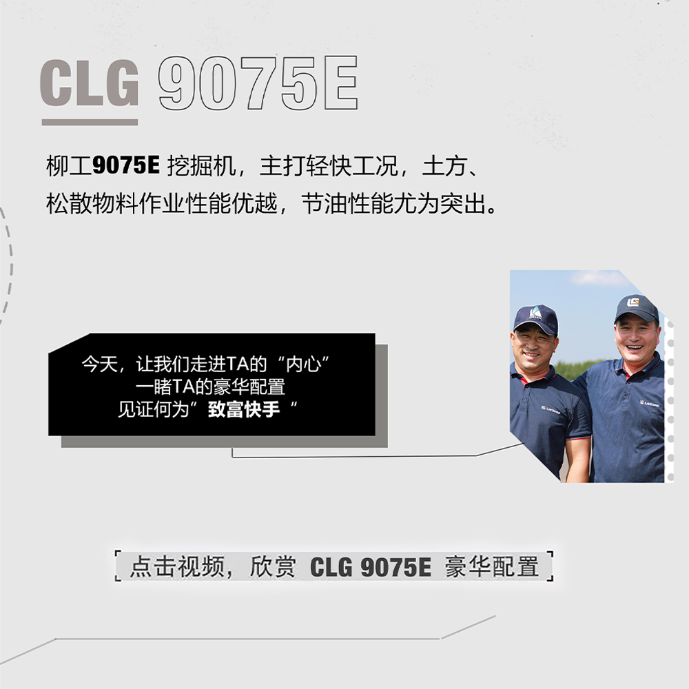 1202-4-8 亿万先生MR·(中国集团)官方网站