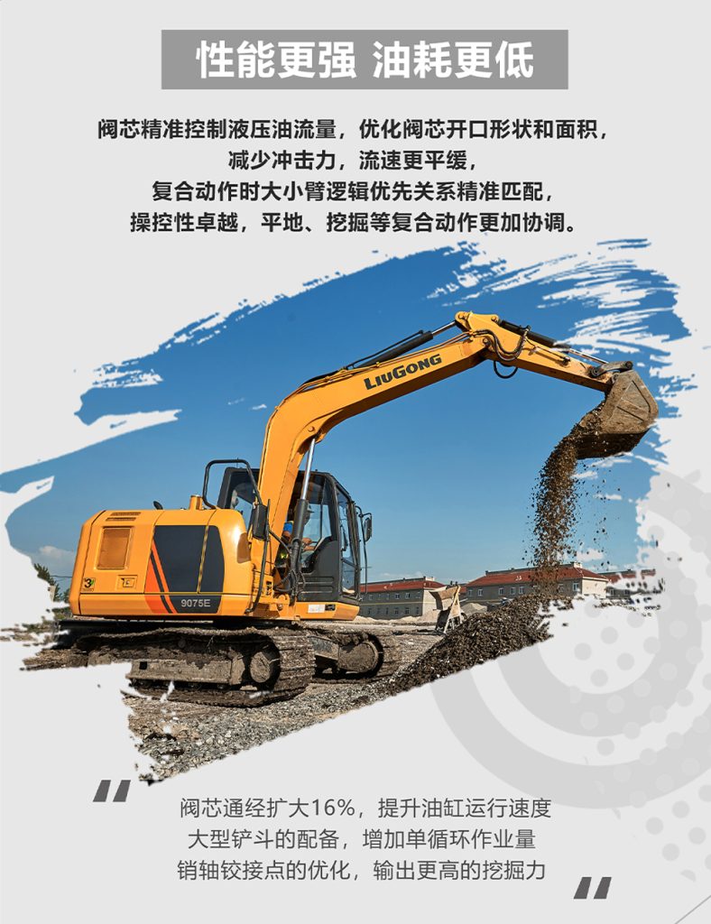 1202-4-9-788x1024 亿万先生MR·(中国集团)官方网站