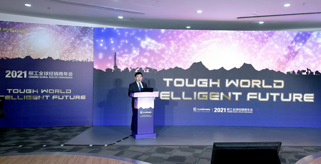 1216-10Mr-Zeng-1024x525 亿万先生MR·(中国集团)官方网站