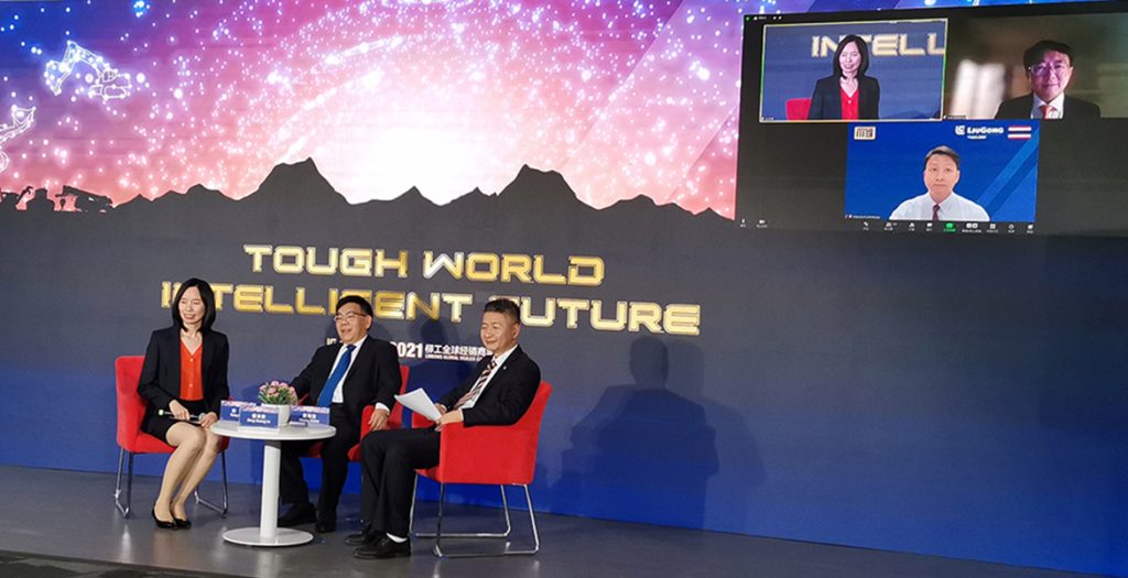 1216-2Interaction-1024x525 亿万先生MR·(中国集团)官方网站