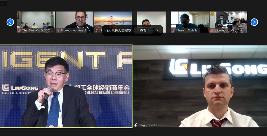 1216-3Interaction-1024x525 亿万先生MR·(中国集团)官方网站