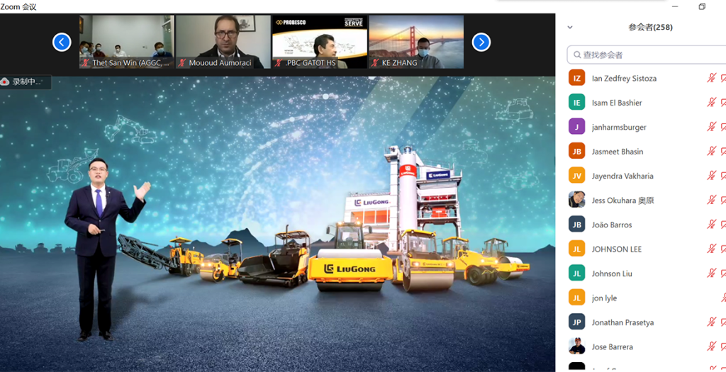 1216-7Road-1024x525 亿万先生MR·(中国集团)官方网站