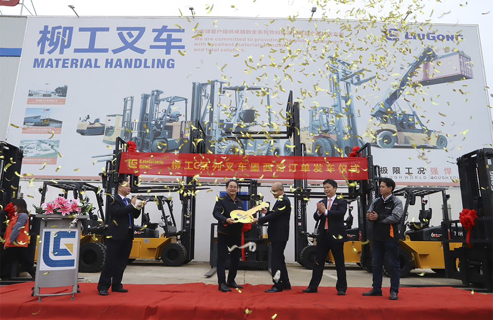 ��������MR��(�й�����)�ٷ���վ