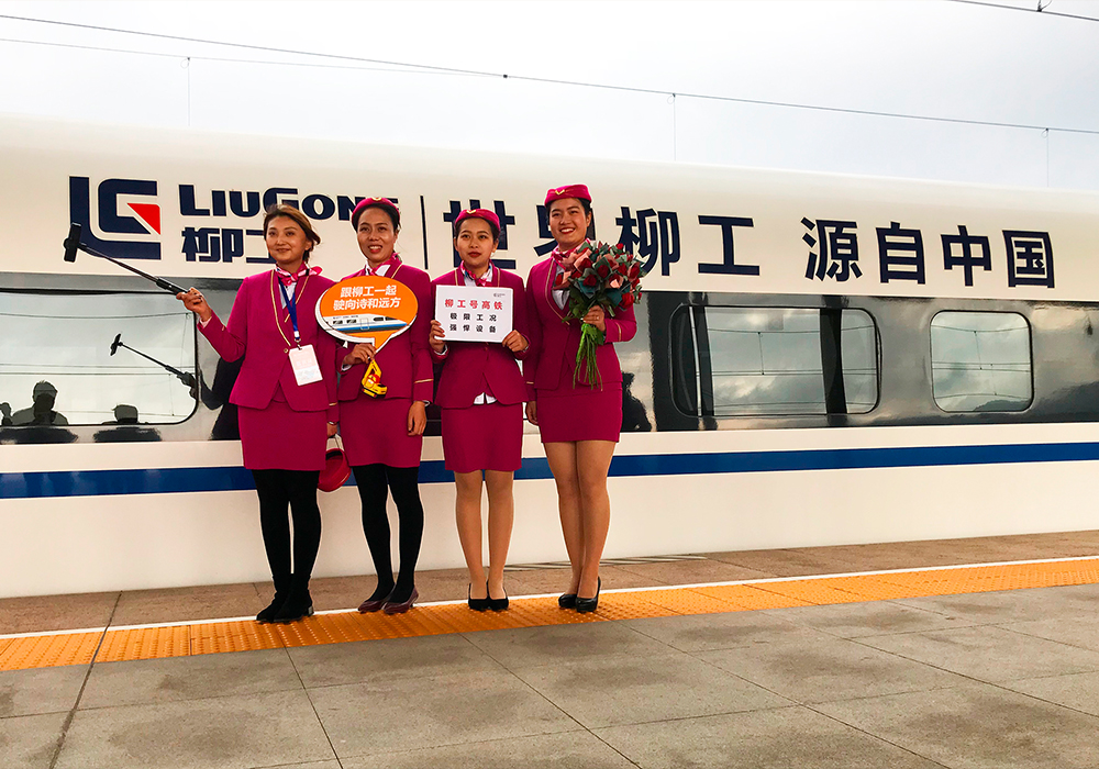 ��������MR��(�й�����)�ٷ���վ