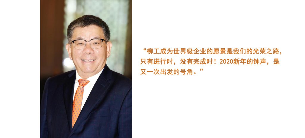 1231-1-final-1024x466 ÒÚÍòÏÈÉúMR¡¤(Öйú¼¯ÍÅ)¹Ù·½ÍøÕ¾