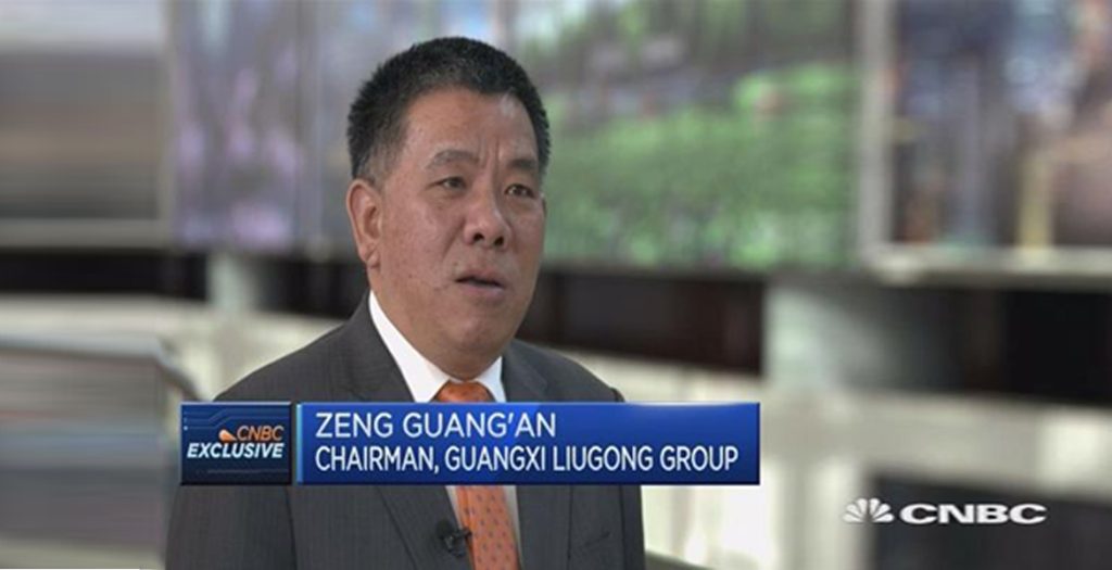 14-1-1-1024x525 ÒÚÍòÏÈÉúMR¡¤(Öйú¼¯ÍÅ)¹Ù·½ÍøÕ¾