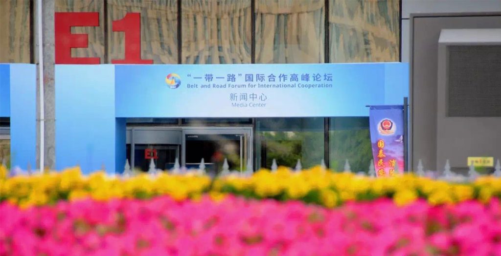 ��������MR��(�й�����)�ٷ���վ