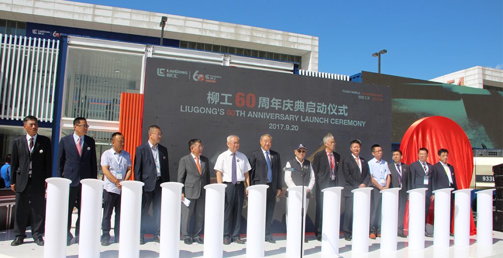 20-2-1-1024x525 ÒÚÍòÏÈÉúMR¡¤(Öйú¼¯ÍÅ)¹Ù·½ÍøÕ¾