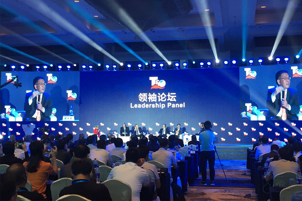 ��������MR��(�й�����)�ٷ���վ