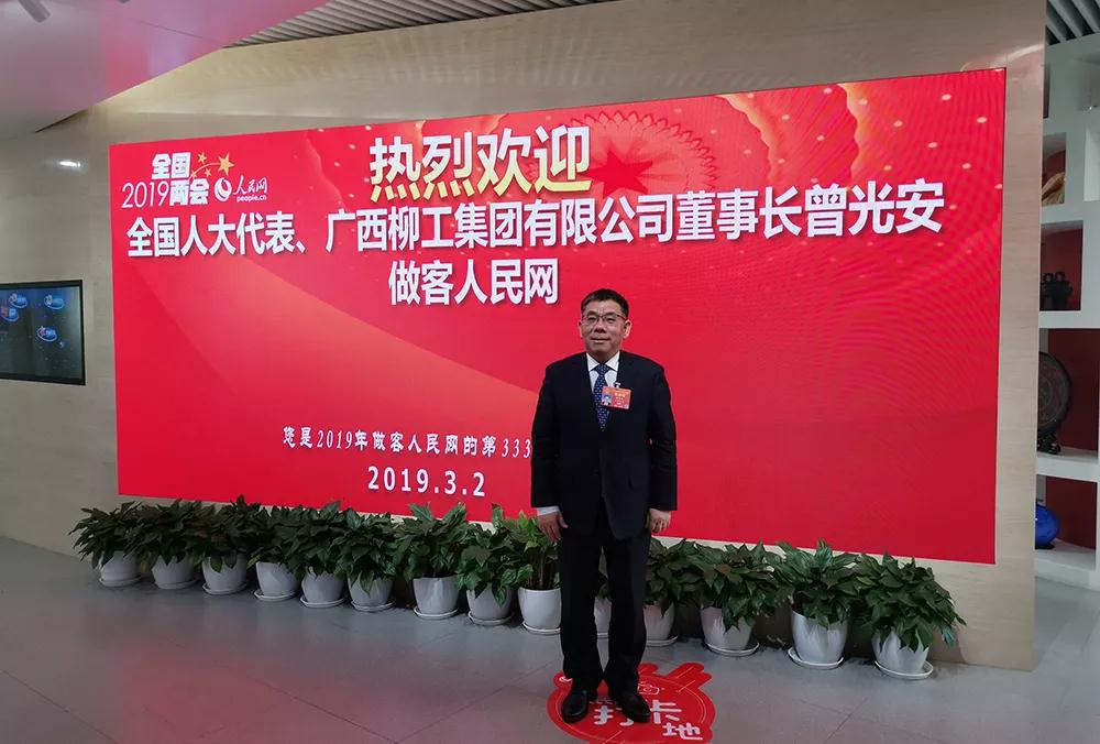 ��������MR��(�й�����)�ٷ���վ