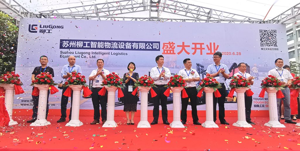 20200628SuZhou-1-1024x515 亿万先生MR·(中国集团)官方网站