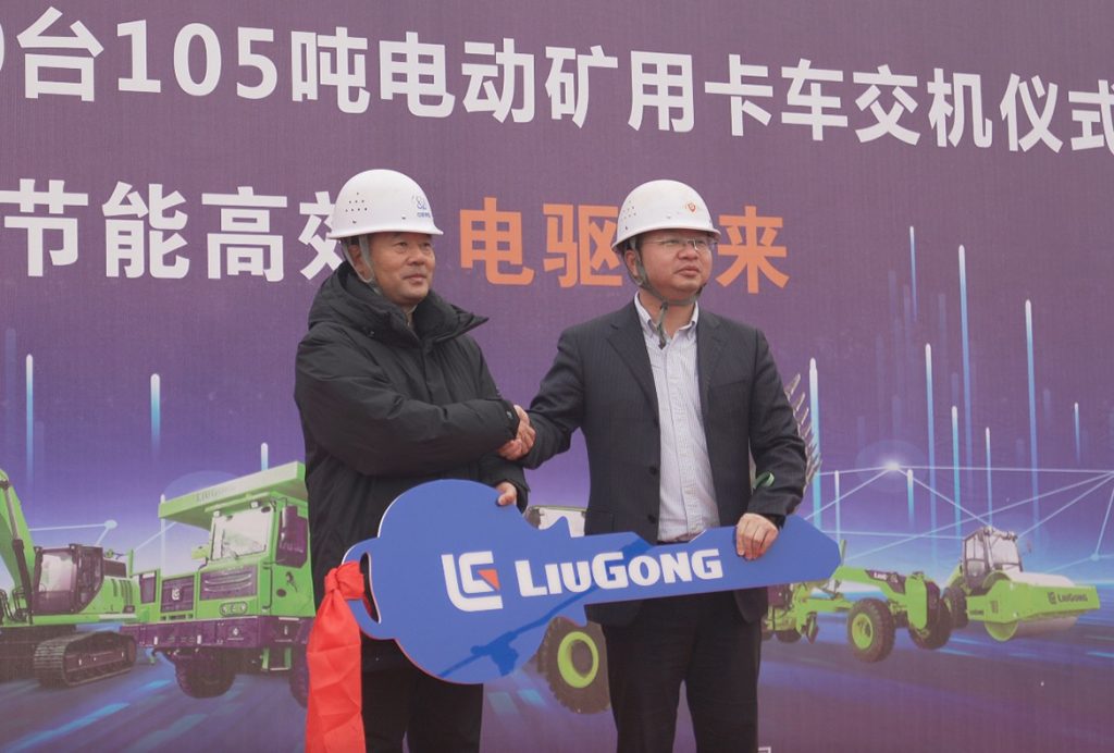 ��������MR��(�й�����)�ٷ���վ