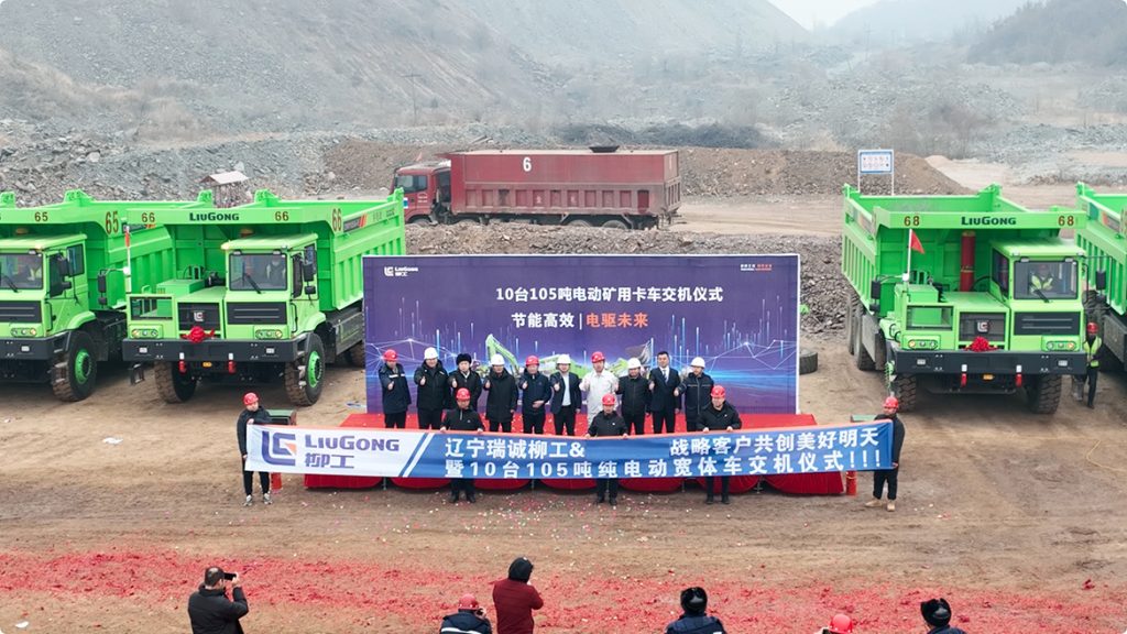 ��������MR��(�й�����)�ٷ���վ