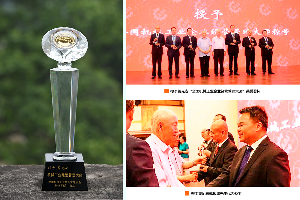 ��������MR��(�й�����)�ٷ���վ