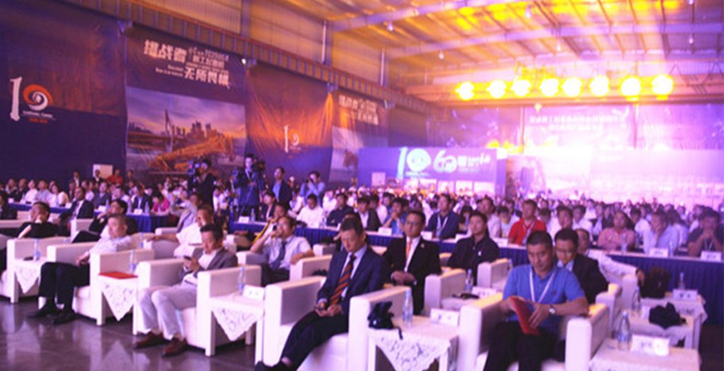 ��������MR��(�й�����)�ٷ���վ