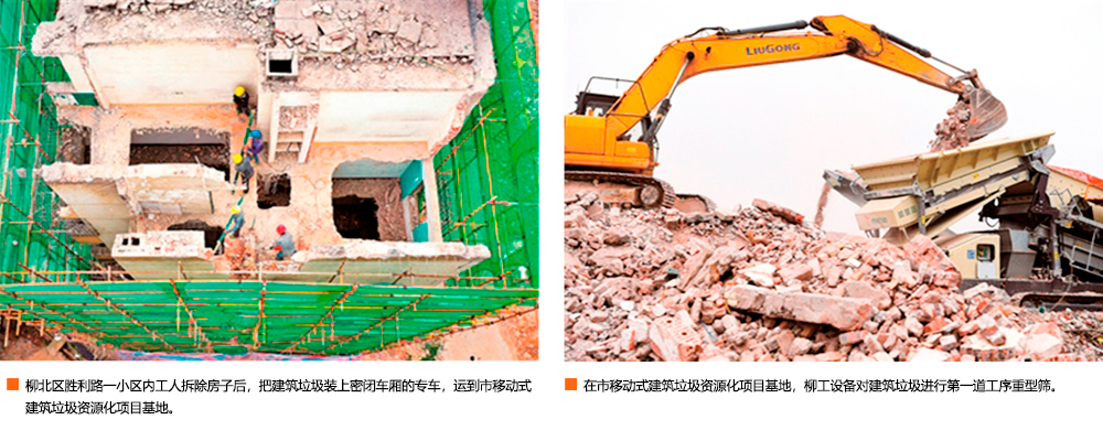 4-5 亿万先生MR·(中国集团)官方网站