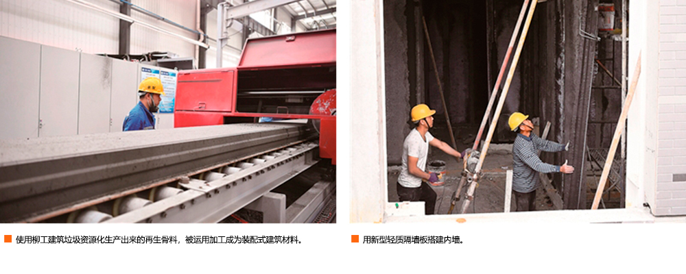 5-4 亿万先生MR·(中国集团)官方网站