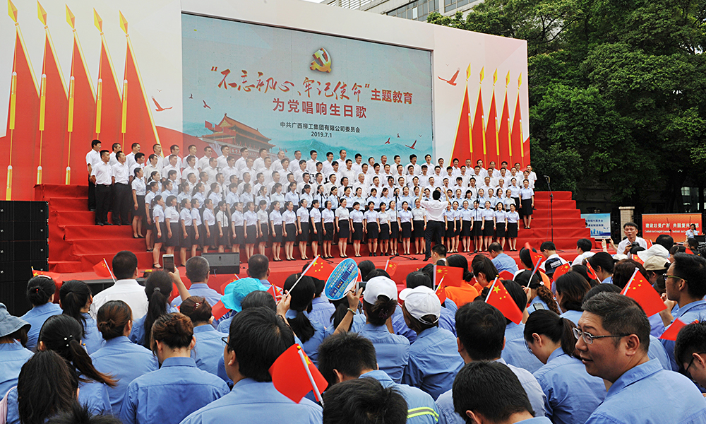 ��������MR��(�й�����)�ٷ���վ