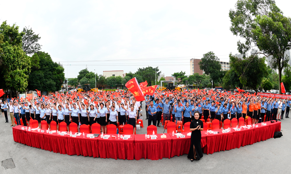 ��������MR��(�й�����)�ٷ���վ