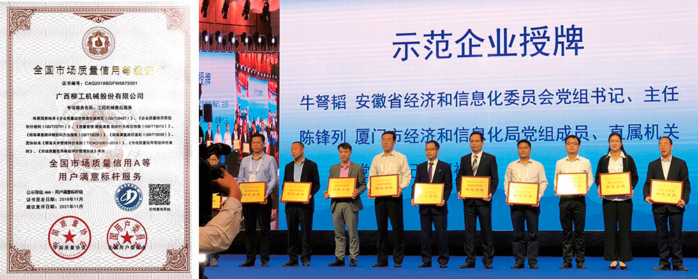 ��������MR��(�й�����)�ٷ���վ