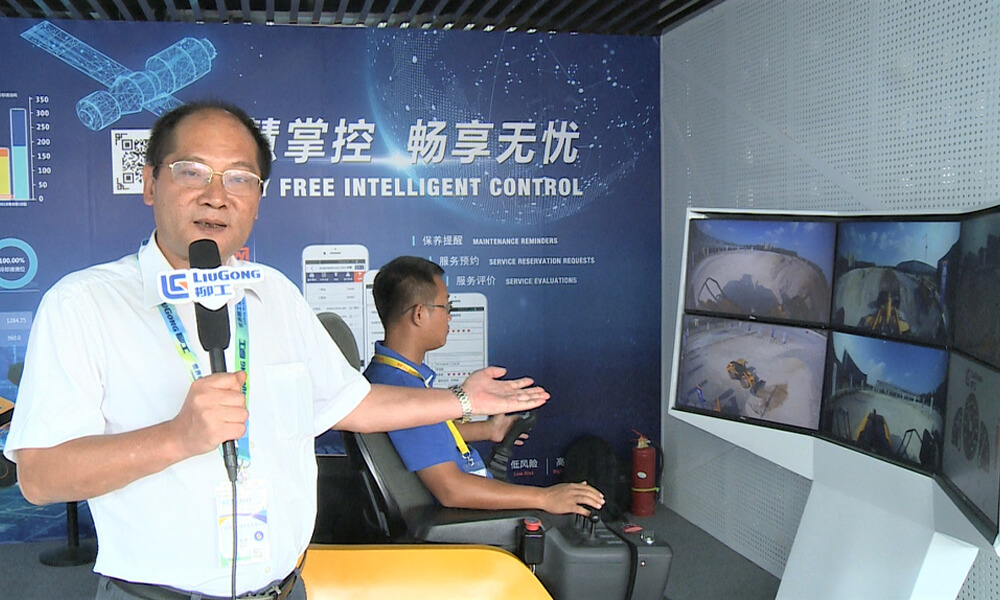 LiuGong-news-20191025-v1-1 ÒÚÍòÏÈÉúMR¡¤(Öйú¼¯ÍÅ)¹Ù·½ÍøÕ¾