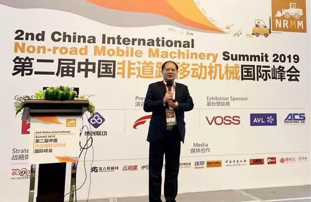 LiuGong-news-20191025-v1-7 ÒÚÍòÏÈÉúMR¡¤(Öйú¼¯ÍÅ)¹Ù·½ÍøÕ¾