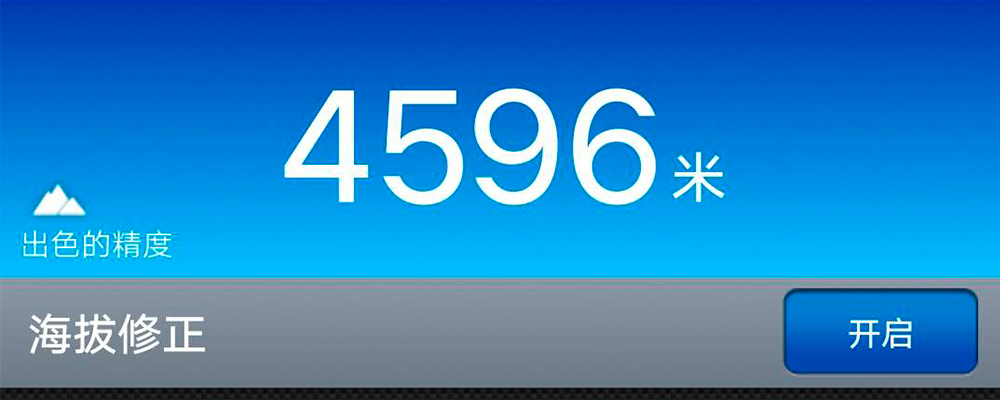 case-0702-2 ÒÚÍòÏÈÉúMR¡¤(Öйú¼¯ÍÅ)¹Ù·½ÍøÕ¾